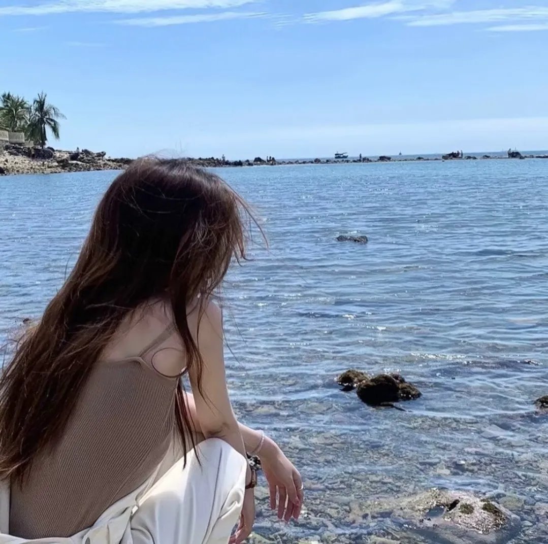 浴火